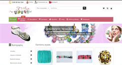 Desktop Screenshot of fashion-beads.gr